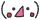 deco