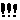 deco
