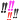 deco