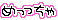 deco