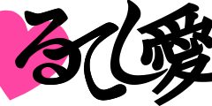 deco