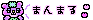 deco