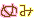 deco
