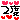 deco