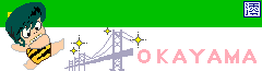 deco