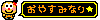 deco
