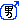 deco