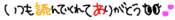 deco