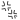 deco