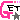 deco