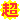 deco