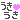 deco