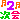 deco