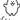 deco
