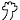 deco