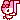 deco