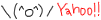 deco