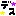 deco
