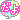 deco