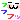 deco