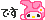deco
