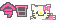 deco