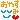 deco