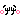 deco