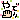 deco