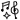 deco