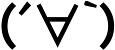 deco