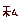 deco