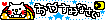 deco