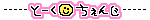 deco