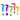 deco