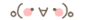 deco