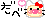 deco