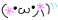 deco