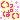 deco