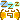 deco