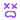 deco