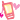 deco