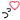 deco