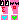deco