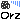 deco