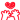deco
