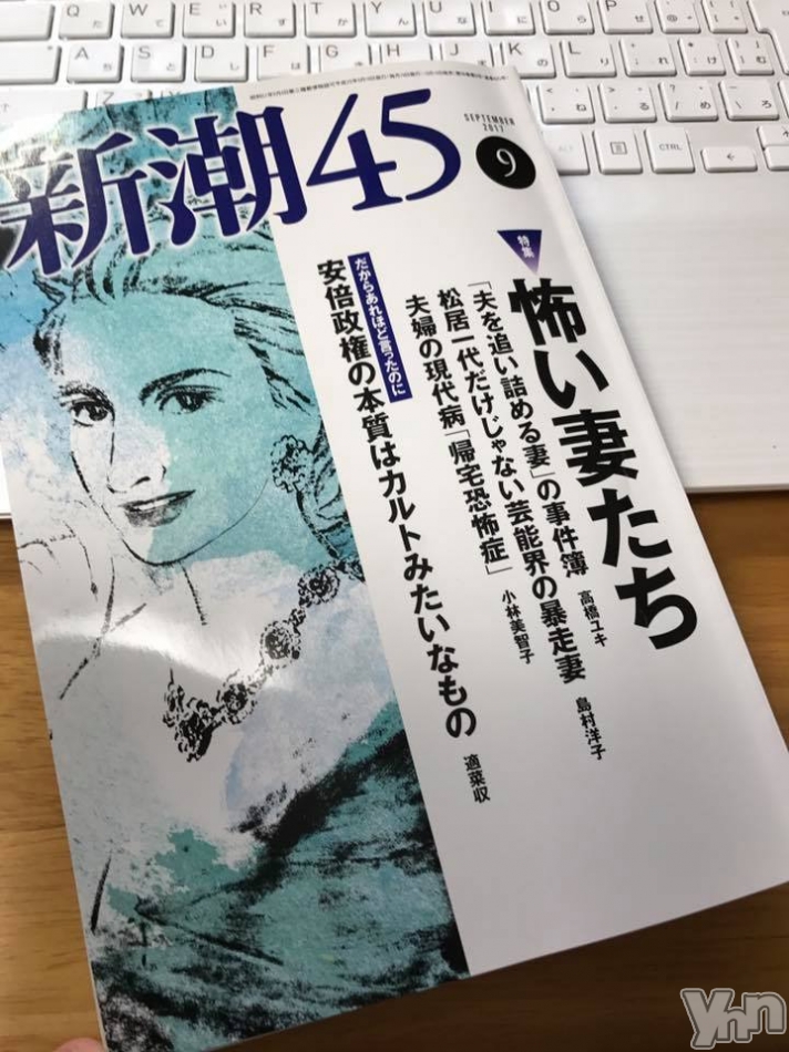 �ڳ�ư���017�ۿ������ƥ饹����7����