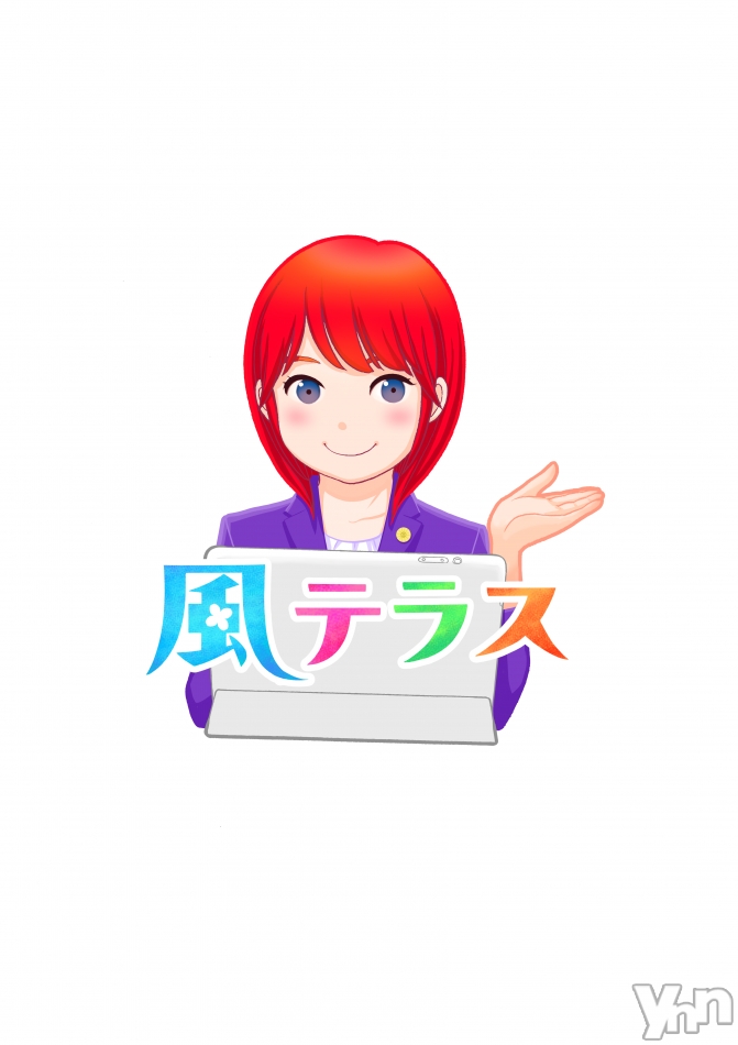 6��7���ʿ���ٶ�����Τäư¿�����Ź�Ƚ��λҤ��뤿���ˡΧ�ٶ���2018@����ԡ�