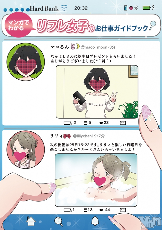 9��8�����ڡ˼�ǯ�������Ф�����˽���ﳲ�ؤλٱ��ؤָ����������������