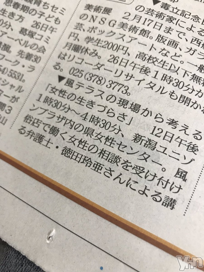 �ڿ������ƥ饹�ֱ�۳��ŤޤǤ���������